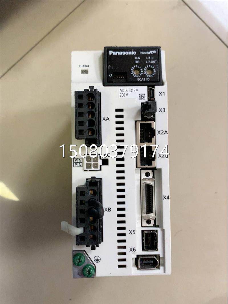 Bargaining A6 Drive MCDLT35BM 750W Drive-Taobao