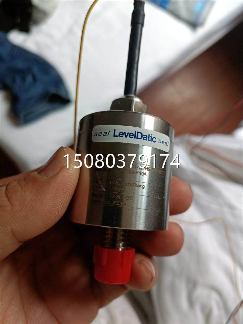 Bargaining on the UC1-121H57RL1020 bargaining power-Taobao