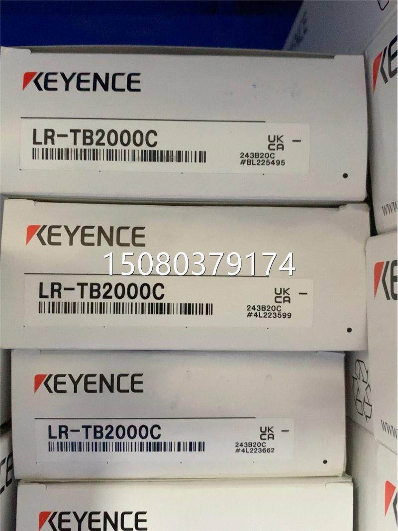 Bargaining Kien Sensors LR-TB2000C brand new-Taobao