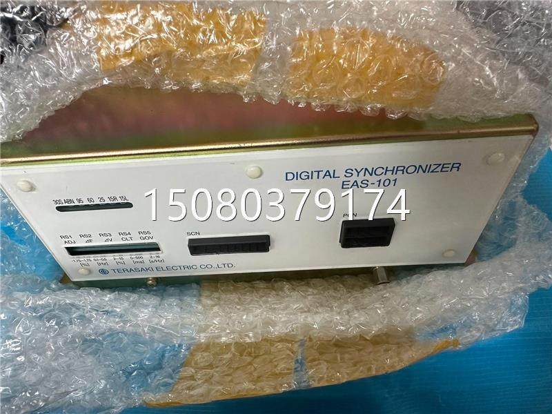 Bargaining TERASAKI EAS-101 SYNC BOARD BARGAIN-Taobao