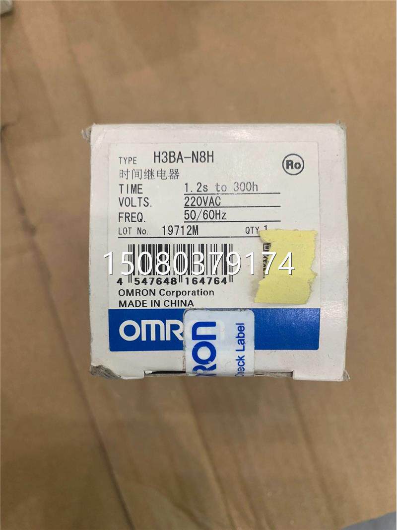 Negotiate the price of OMRONH3BA-N8H time-lapse relay-Taobao