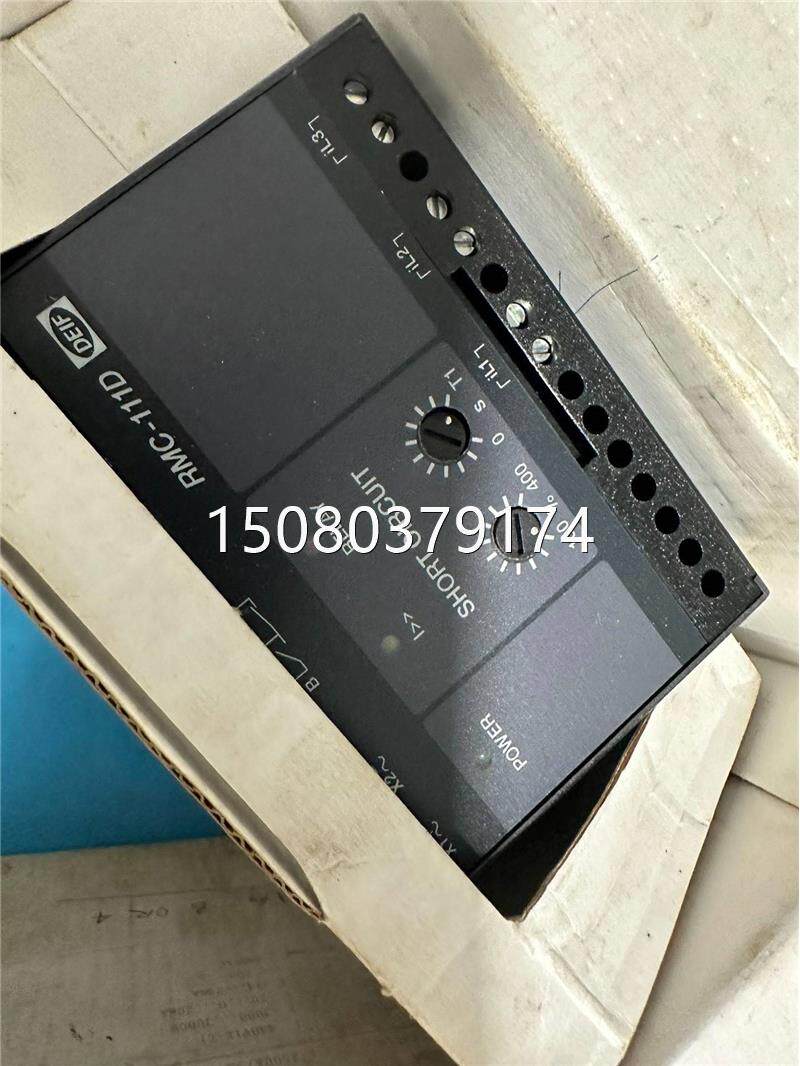 Bargaining DEIF differential current relay RMC-111D bargaining-Taobao