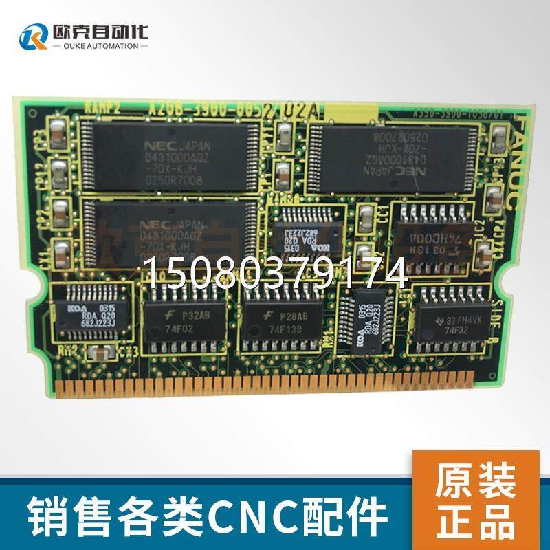 Bargaining Circuit Board CF Card A20B-3900-0052 Original Loaded Bargain-Taobao