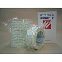 Bargaining day East electrician NITTO rubberized fabric No 0 510 15mmtimes 40mmtimes 20m 5 volumes