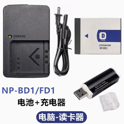 소니 카메라 DSC-TX1 T2 T70 T90 T200 T300 NP-BD1 배터리/충전기에 적합합니다.