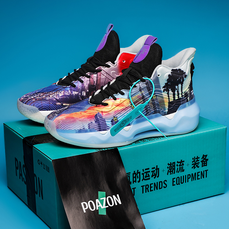 Kt7 Basketball Shoes Shock-Absorbing Breathable Student Sports Shoes for Indoor and Outdoor Thompson Splash Competition, Suitable for Both Men and Women Kt7 Basketball Shoes Shock-Absorbing Breathable Student Sports Shoes for Indoor and Outdoor Thompson Splash Competition, Suitable for Both Men and Women