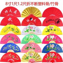 Tai Chi fan Kung Fu fan bamboo bone ringing fan one foot 8 inch martial arts performance morning exercises golden red dragon phoenix and peony