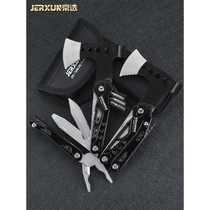 German Jingxuan imported multi-functional folding ax outdoor mini hammer car emergency escape broken window