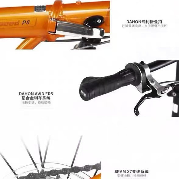 Dahon大行原装刹把K3 plus刹车把手P8原厂折叠自行车铝合金车闸把