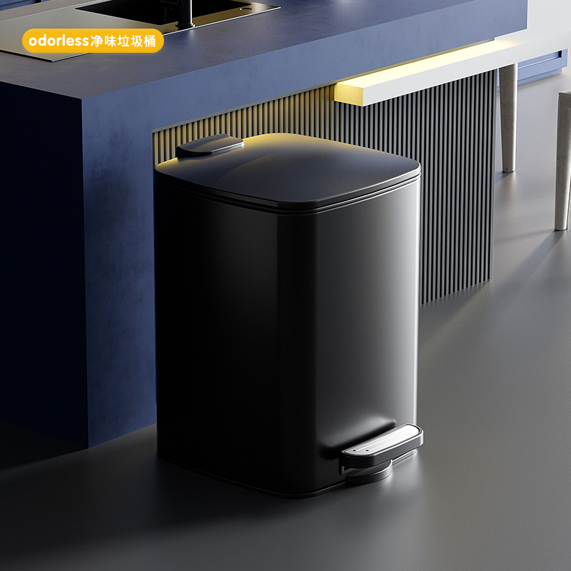 Yichun Foot-Operated Trash Can, Stainless Steel, for Living Room and Kitchen, Large Capacity, Square, with Lid, 2025 New Model