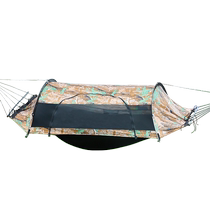 Hammock outdoor adult anti-rollover thickened swing anti-mosquito sunshade double camping aerial tent with mosquito net falling out of bed