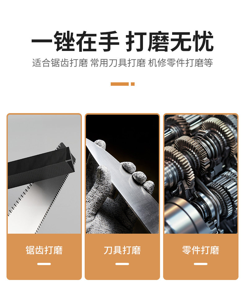 Ножовка 锉刀菱形木工伐锯刀挫打磨工具修锯扁磨锯挫刀型刷锯搓4寸四棱型 No brand