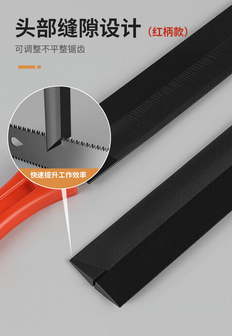 Ножовка 锉刀菱形木工伐锯刀挫打磨工具修锯扁磨锯挫刀型刷锯搓4寸四棱型 No brand