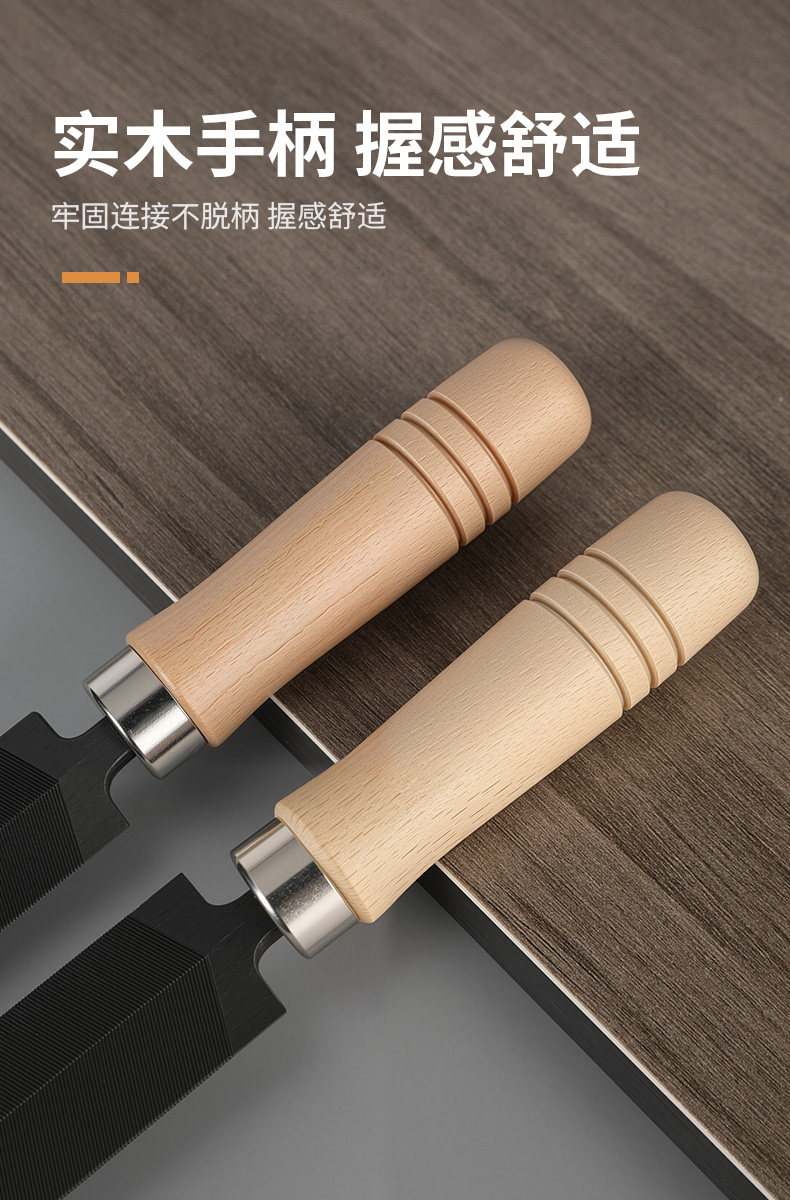 Ножовка 锉刀菱形木工伐锯刀挫打磨工具修锯扁磨锯挫刀型刷锯搓4寸四棱型 No brand