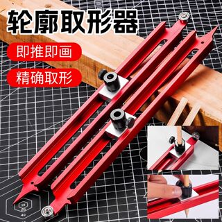 Multifunctional shape finder woodworking marking gauge tool