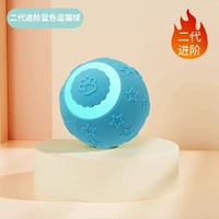 Умный катящийся шар с принтом синей кошачьей лапы — бионическое предотвращение препятствий [2.0 Advanced — увеличенное время автономной работы]