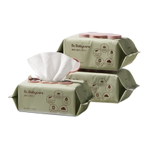 babycare wet wipes for babys hands mouth and fart special for newborn baby family affordable size 80 pumps with purple cover