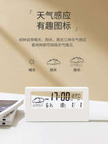 ins style small alarm clock retro simple student special wake-up artifact boys and girls bedside compact desktop clock
