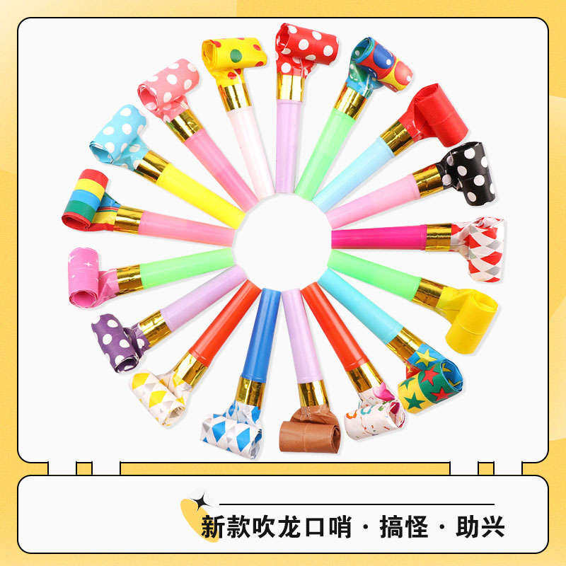 Creative Children Cute Blow Dragon Whistle Flex Whistling Blow Blow Up Cartoon Toy Little Baby Birthday Party Horn-Taobao