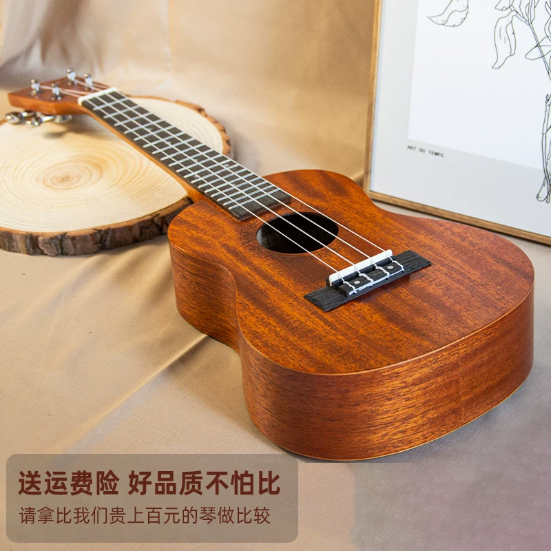 Ukulele with a score for beginners for adults, guitar, musical instruments, official flagship store