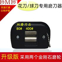 Figure shoe sharpener ice hockey shoe sharpening stone figure skate knife ice hockey knife sharpener no need for sharpening stand