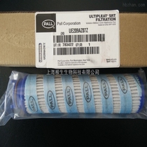 Hydac filter core N40FM-S020-PA2F N10DM010 1265898 0160D005BN 1263719