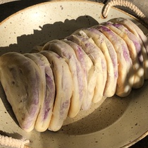 Low-calorie healthy and light food purple potato and taro cakes whole grain meal replacement snacks to relieve cravings and relieve hunger Internet celebrity glutinous rice snacks and cakes