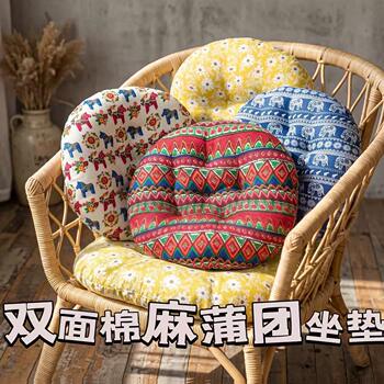 Cotton and linen futon cushions, round thickened chair cushions, home bay window cushions, tea house cushions
