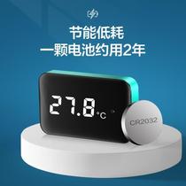 Fish tank thermometer high-precision aquarium turtle tank special water thermometer electronic digital display patch water thermometer