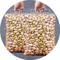 Pistachio 2024 new arrival 500g original color nuts bulk wholesale unbleached dried nuts new year goods flagship store for pregnant women