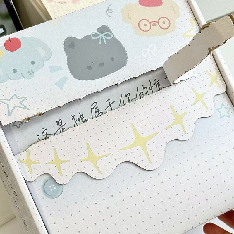Cute and Fun Instagram-Style Tear-Off Gift Box, Zipper Box, Simple Gift Box, Surprise and Ceremonial Storage Box, Gift for Best Friend