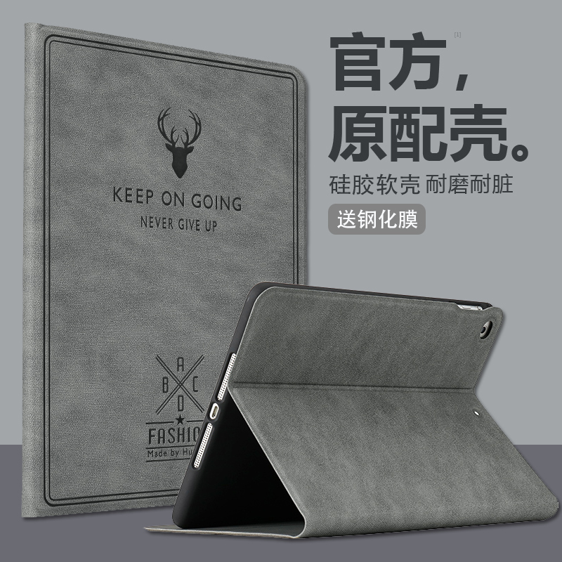Suitable for 2022 iPad 10 Protective Case 10.9inch Apple 10.2 Case Air7/6/5 Computer 2021 Pro11 Tablet 10.5 Inch 3 Anti-Fall 9Th 8Th Generation 2020 Full Cover 2025 Leather Case