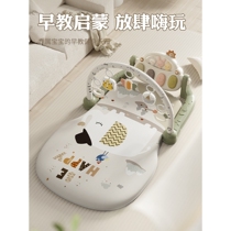 Bei Yis official flagship pedal piano baby fitness stand newborn toddler 4 baby girl 5 lying down to play 3 to 6 months 0-