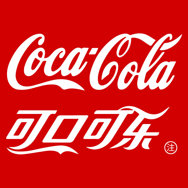 爱喝可乐的礼品定制店