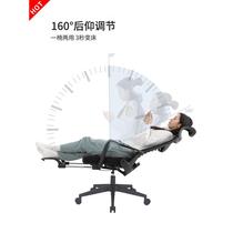 Rongyue computer chair home comfort boss chair ergonomic swivel chair gaming chair reclining office chair