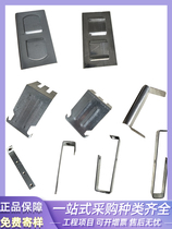 Hangzhou light steel keel ceiling accessories 60 main connection center support 60 large hanging straight lifting auxiliary connection accessories auxiliary connection ceiling parts