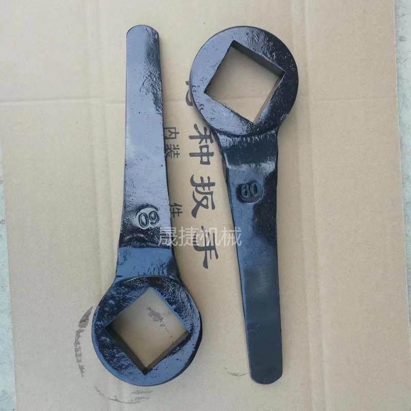 Steel Valve Quadrilateral Wrench Inner Tetragonal Oxygen Gas Cylinder Tiger Pliers 14 14 17 19 20 22mm-Taobao