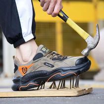 Customized winter new steel toe-toe labor protection shoes anti-smash and puncture-proof safety shoes safety shoes labor protection shoes