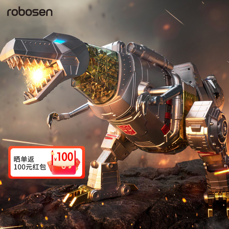 Lesen Steel Lock G1フラッグシップシリーズロボットは、ハズブロ社公式ライセンスを取得した、トランスフォーマースタイルの自動知能ロボットです。