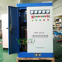 New product supply 380v three-phase fully automatic compensated power voltage stabilizer 30506080100 LCD product