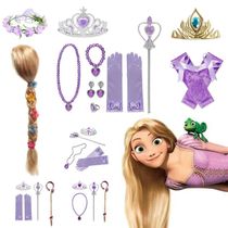 Rapunzel Princess Gloves Wand Crown Jewelry Set Rapunzel Wig