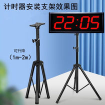 Zhixing Zhixing Beijing rechargeable led electronic timer with stand large screen clock competition meeting debate 3