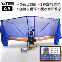 Ted table tennis server A9 clamp table automatic server intelligent self-programming server home