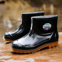 Mens rain shoes up for code 39-50 short medium-high cylinder rain boot Bull Gluten Bottom Waterproof Non-slip Wear and abrasion-proof workshoes