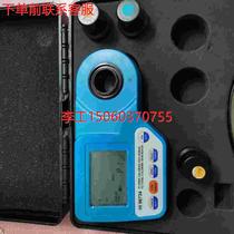 (RFQ) Hanah HI96734 portable total chlorine concentration tester micro-computer ion residual chlorine detector