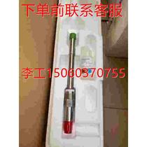 (RFQ) Metretollido PH electrode inpro6850i 12120 52202119 Dont take a direct shot