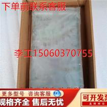 (RFQ) Amiah AVaya Media Processor Board TN2302AP Spot Dont Direct