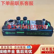 (RFQ) * Spot sales * Yeco ELCO module SPDP-GW-001 Spot Dont shoot directly