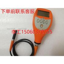 (RFQ) UK Easy High elcometer456 Coating thickness gauge Paint Film Thickness Gauge split test