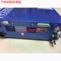 (RFQ) Request for quotation Wu Tibetan Dispenser MPP-1 Spot no outer packaging Dont shoot directly